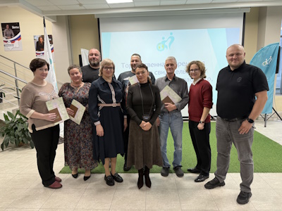 Сегодня у нас выпускной